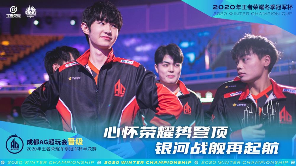 MIBR 在 VALORANT Champions 2025 中获得第 5–6 名