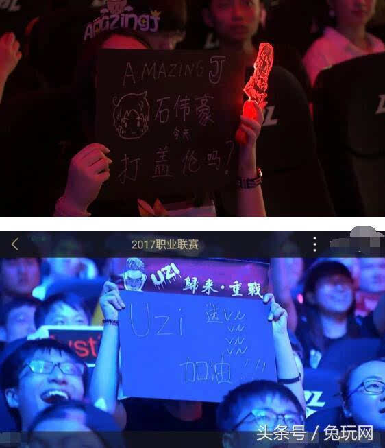 表演开始了！ LPL 春节联欢晚会阵容： knight 和 haichao 中路对决！ TheShy 首次对阵 Xiaoxu
