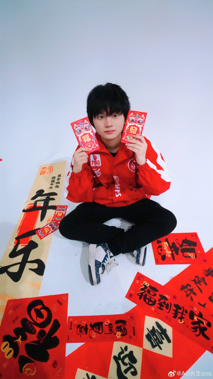 JackeyLove ：希望Rookie照顾的时候多给我送几个