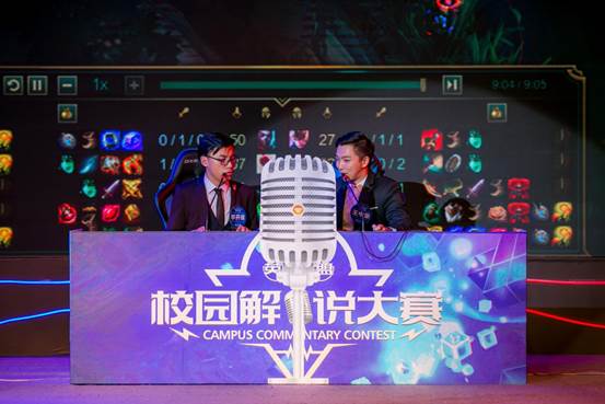 Nova Esports 将 SWERL 送上替补席，提升 OBONE 至 Valorant 主力阵容