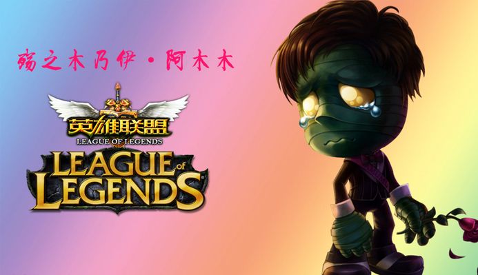 队决策就拥