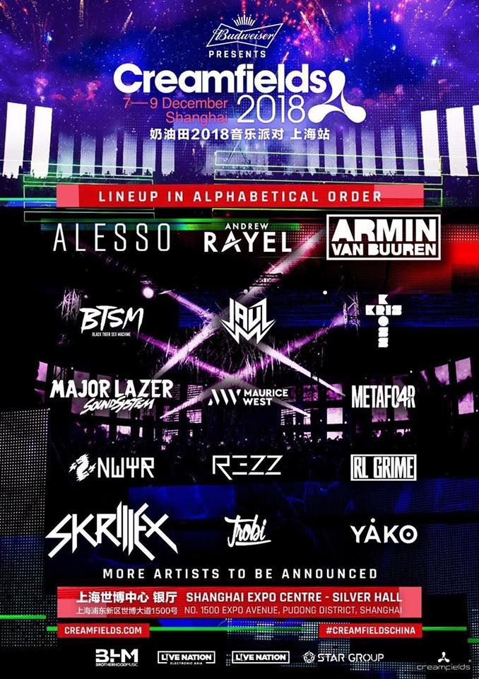 Eternal Fire 将总部迁至 Hungary