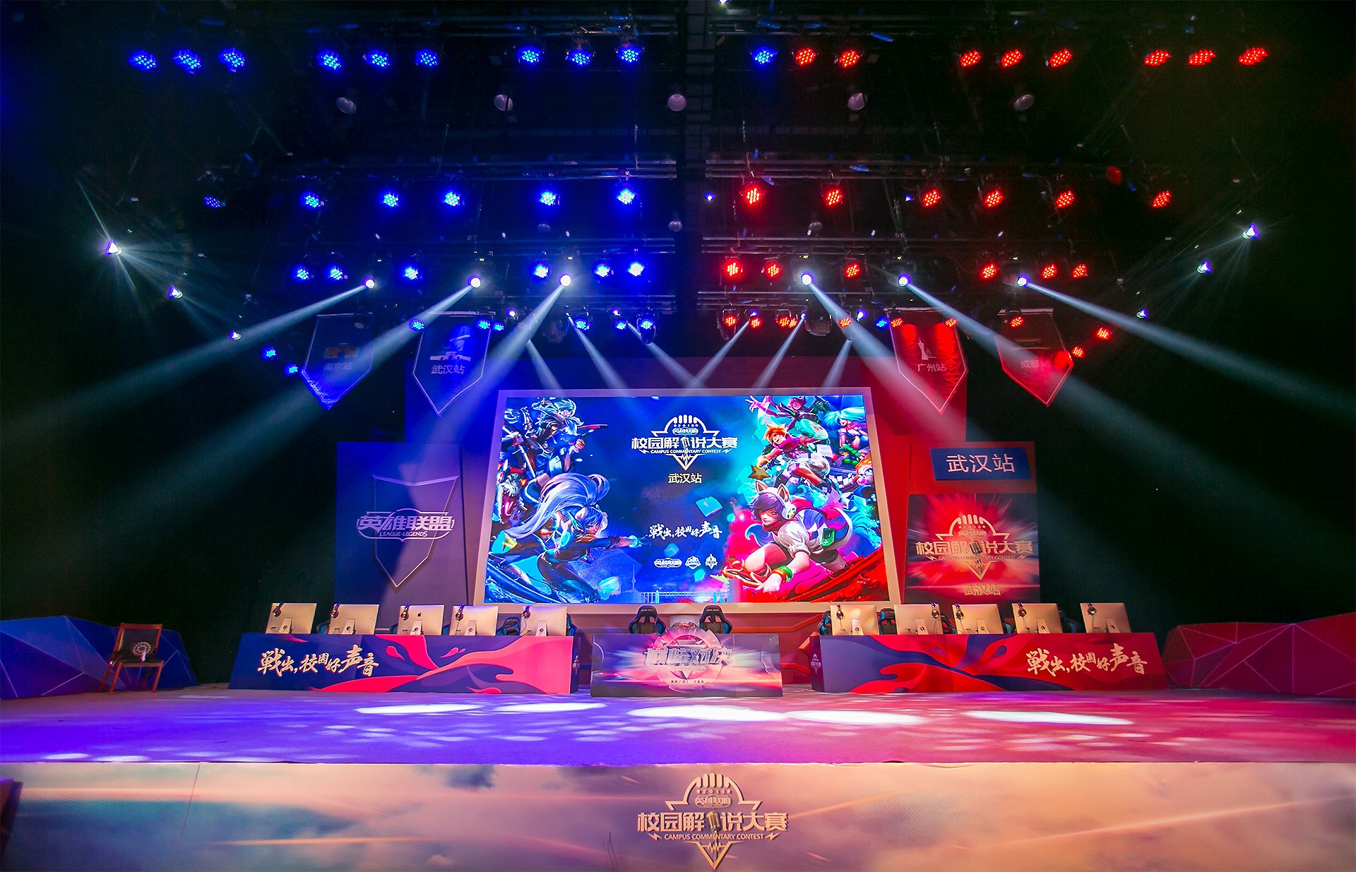 【前瞻】2025 DOTA2 DPC东南亚区S级联赛，Vice vs BOOM