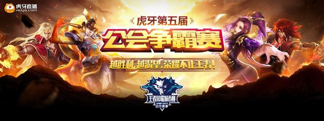 现停滞