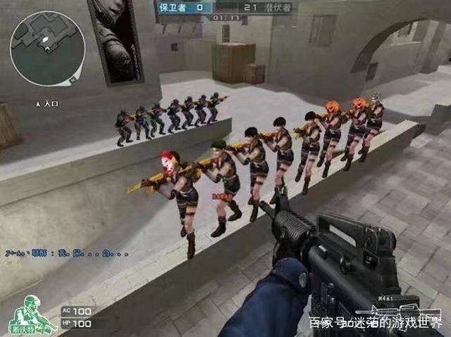 R前期