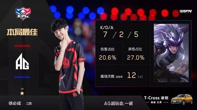百万美元锦标赛在美国宣布，但组织者提出疑问