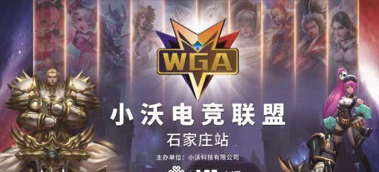 EDG 显然状态不佳，在第一场比赛中被 G2 击败！G2 1-0 EDG