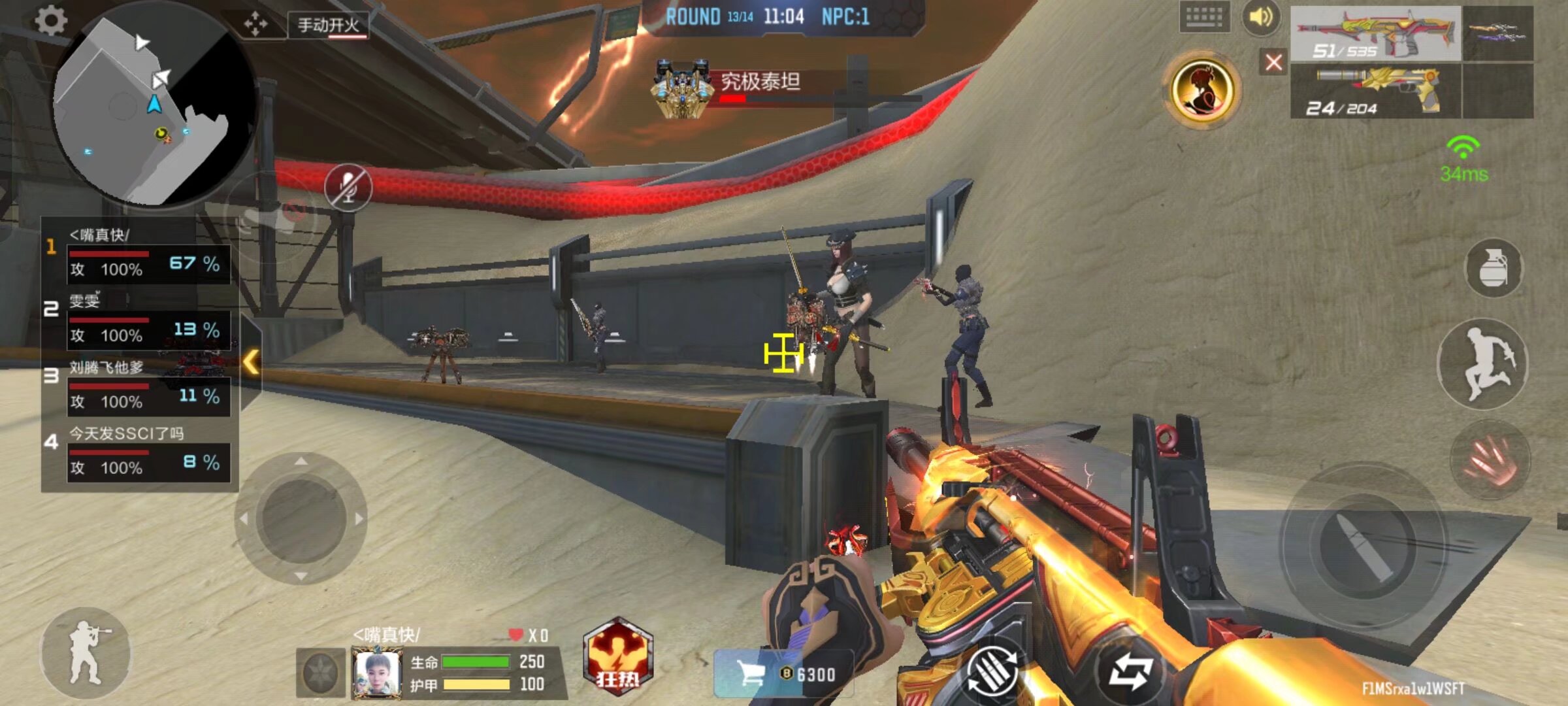 电竞比分网：CSGO A队镀金大赚，es3tag即将加盟C9