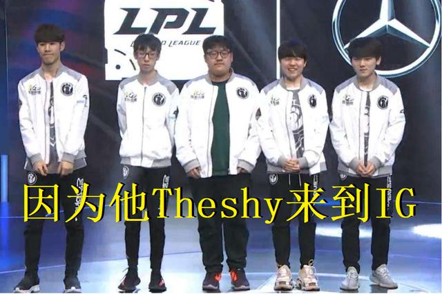 段小组