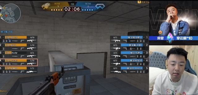 Tarzan：选皇子很好配合队友，八强打谁我们都不虚