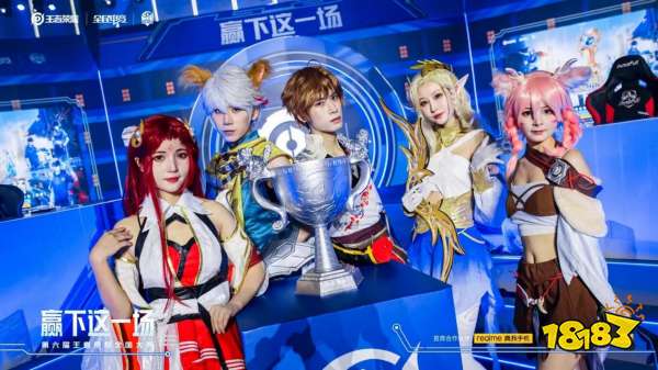 Fnatic 被 GIANTX 从 VCT 2025： EMEA 第二阶段淘汰