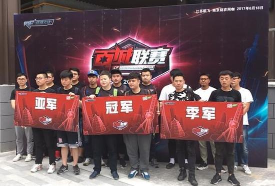 还有这种操作？这比赛从主办方到参赛选手都是假的