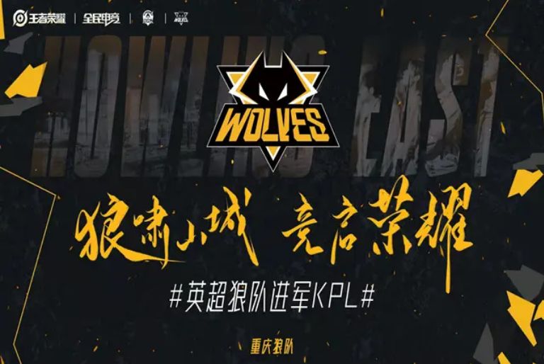 外媒统计5月最火电竞赛事：LOL、CSGO前二；无畏契约第五