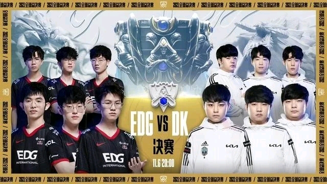 阿兹