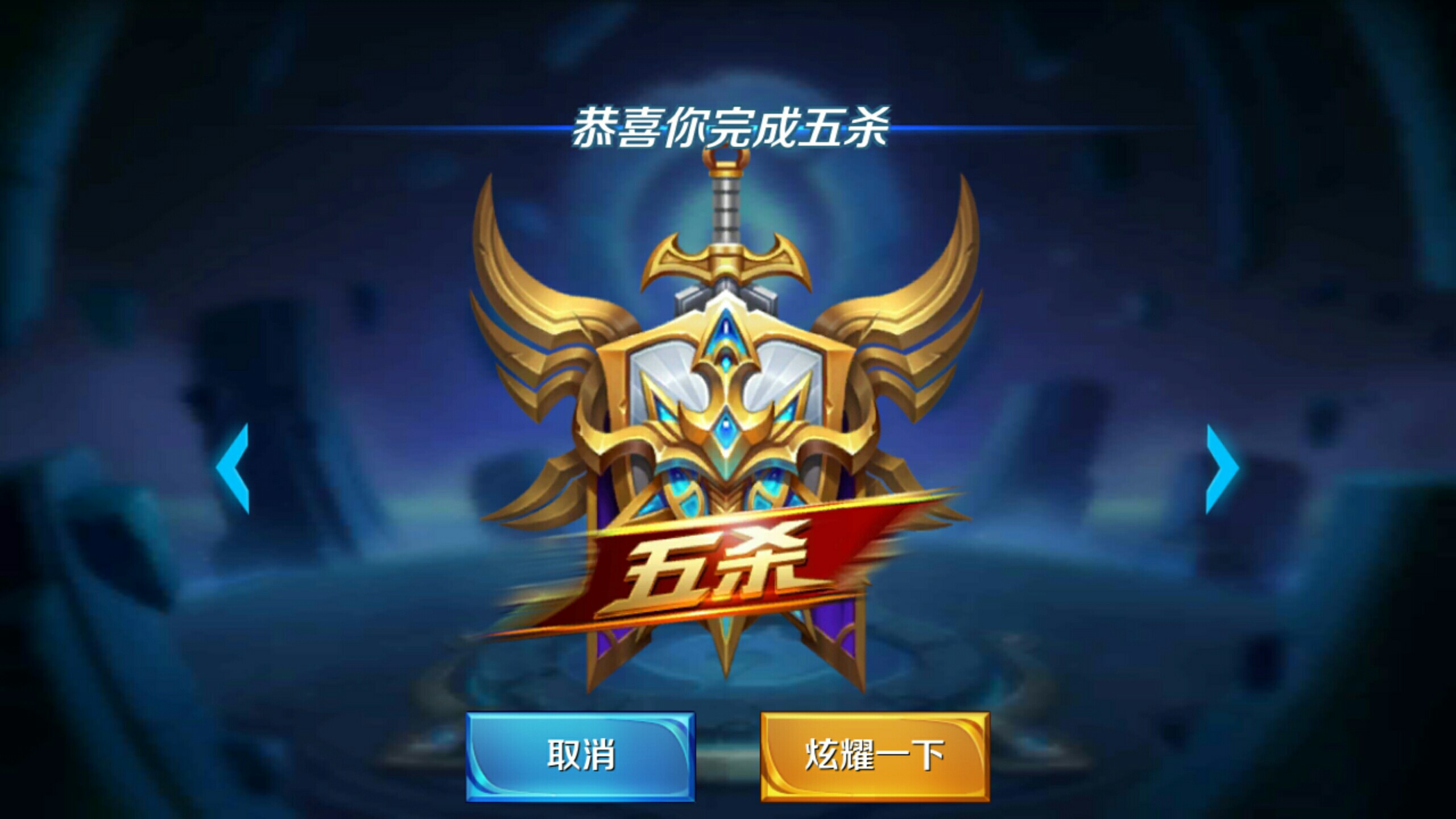 英雄联盟LCS赛区TSM.Huni官宣退役