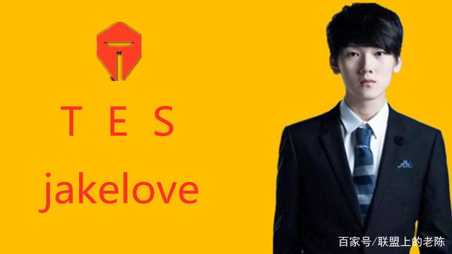 Peacemaker 已经创建了 CS2 战队的等级列表