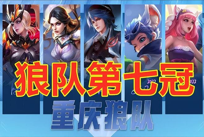 TI10正赛主办地悬而未决，冰岛有可能是最友好的主办地？