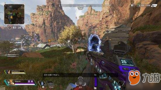 中单换打野，Peanut与Bdd互换东家