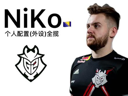 恭喜武汉eStarPro锁定2022KPL夏季赛第三轮S组并晋级季后赛