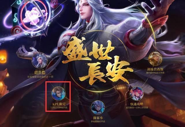WBGvsLNG首发名单：Tarzan决战老东家！Xiaohu大战Scout
