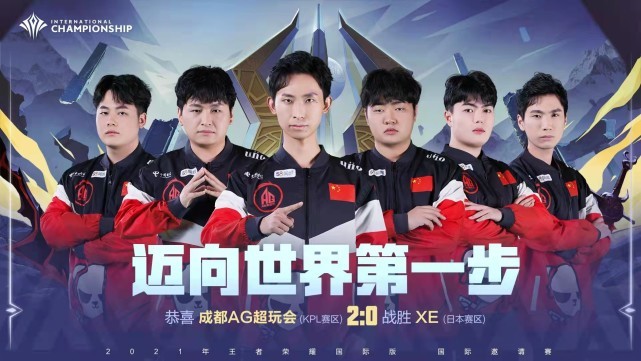 这是Quesanti！ TheShy 坚持住1v3 JIEJIE 刺穿 Ninjas in Pyjamas Invictus Gaming 赢得了第一局