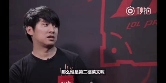 础风险与