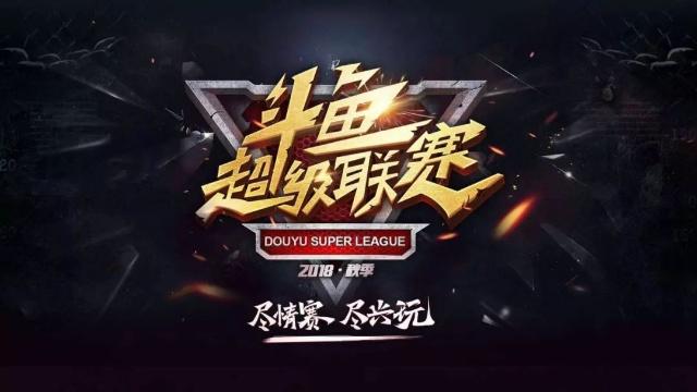 媒体进
