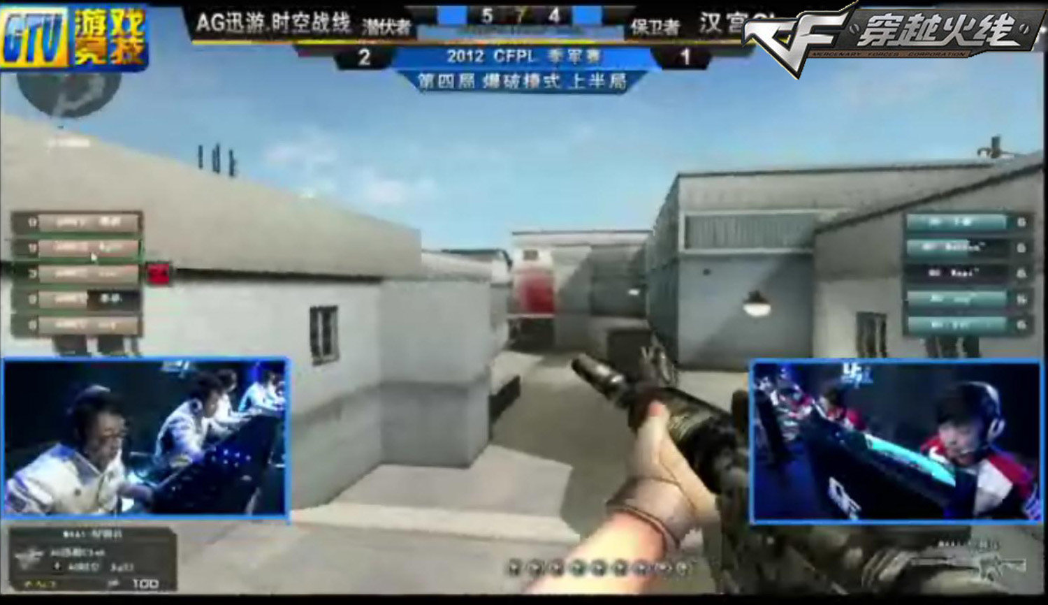 NAVI 在 IEM Cologne 2025 的 B 组下半区击败 NIP