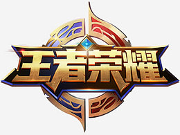 容以
