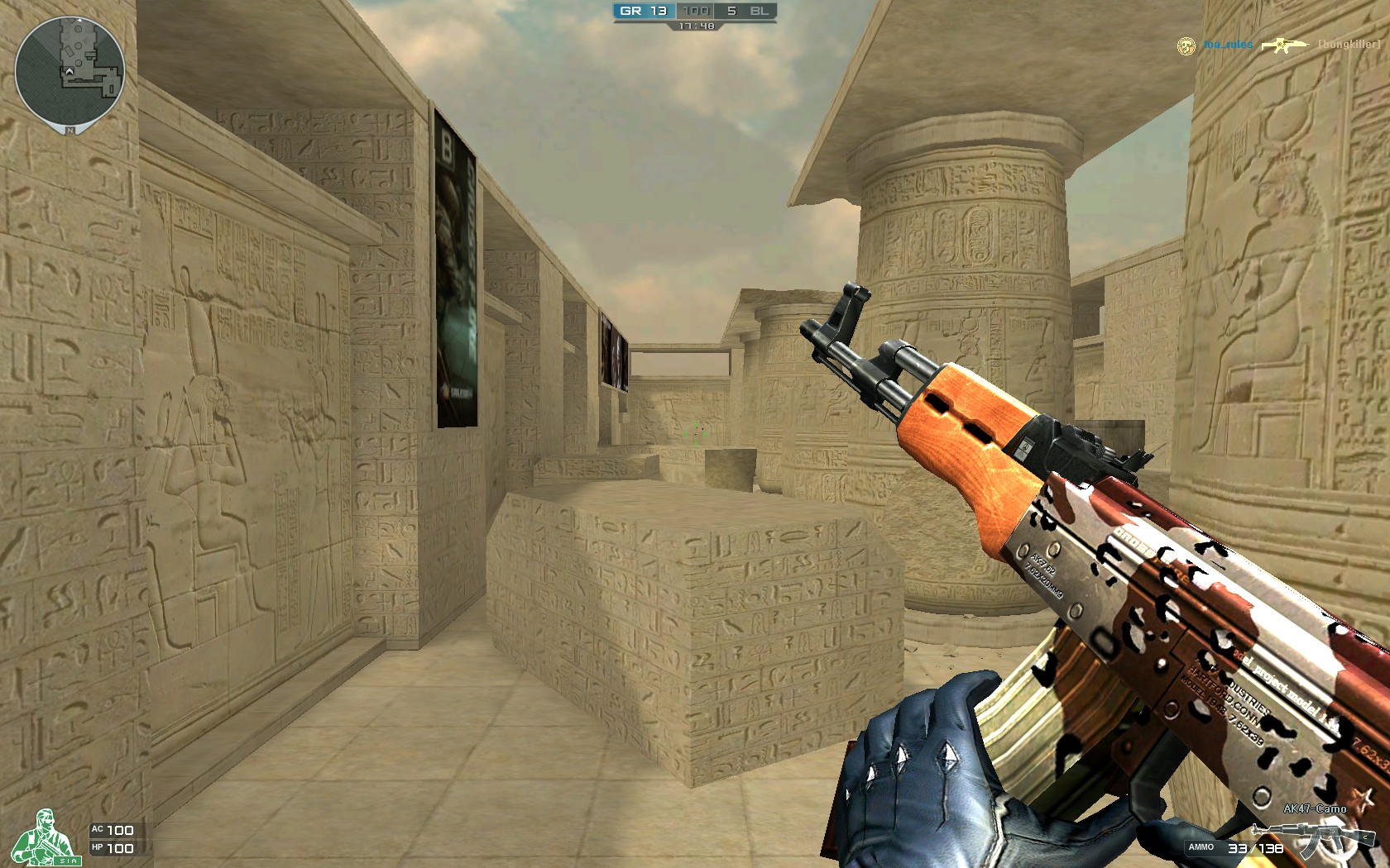 HOYA 格拉加斯团队战斗爆炸 1xn 女枪轰炸 TT2-1LNG 晋级半决赛