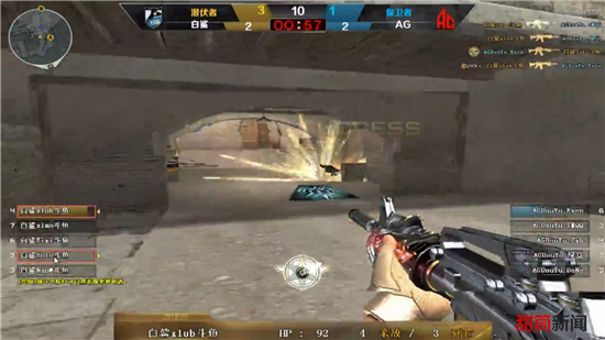 WE赛后群访：Heng承认抢龙是个人决策 有闪现就要尝试一下