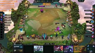 RA官宣：与原 League of Legends 分部主教练Shine正式解约