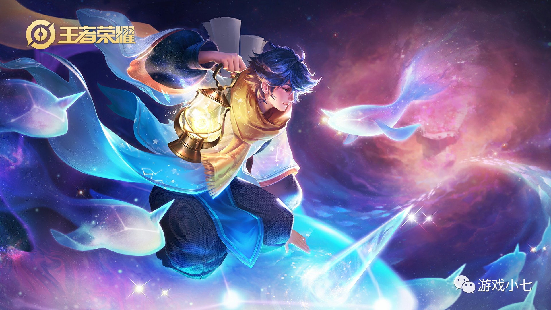 长沙TES.A确认进入2021KPL秋季赛常规赛第二轮S／A卡位赛