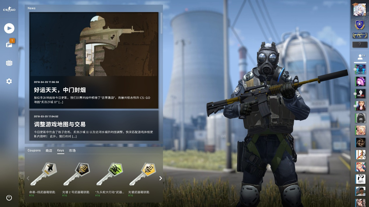 【战报】2025MSI季中冠军杯Day1综述，RNG、DK轻松拿下首胜