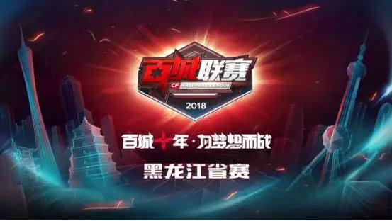 LPL第五周最佳阵容：Qingtian、JackeyLove携手LNG中野辅三人组