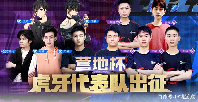 T1 在世界锦标赛中？VIT 玩家状态全无，被 T1 打到所有选手都处于红热状态！ T1 2-1 VIT