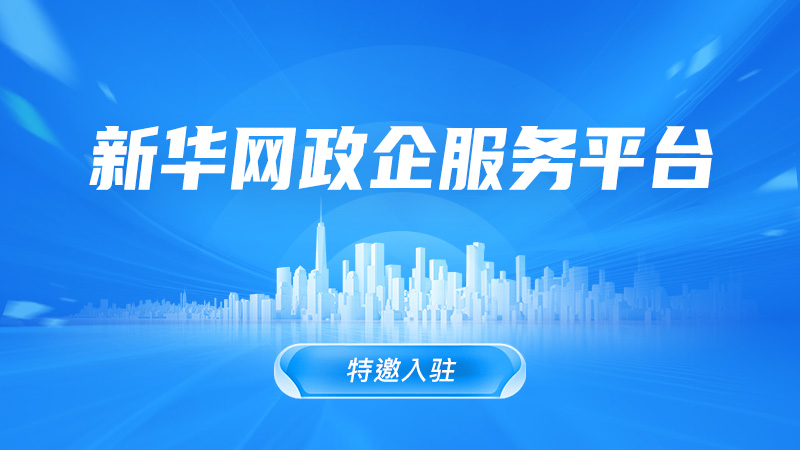 围绕告别繁琐，即刻开启你的娱乐之旅。，c7娱乐持续打磨更优质的服务。 - c7娱乐